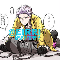 This is a pixiv picture whose title is 8月30日.