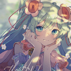 This is a pixiv picture whose title is 今年もおめでとう！.