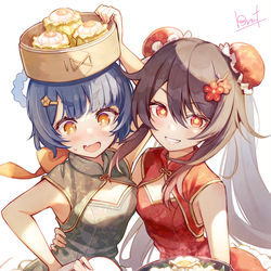 This is a pixiv picture whose title is 🐼看板娘👻.