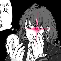 This is a pixiv picture whose title is アオハル杯 ～ライスシャワー VS 樫本理子～.