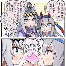 This is a pixiv picture whose title is 多分こんな経緯３コマ.
