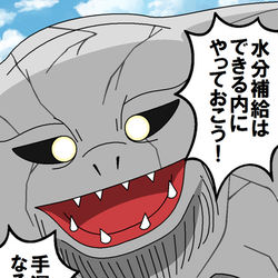 This is a pixiv picture whose title is 特撮詰め合わせ㊷.