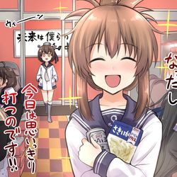 This is a pixiv picture whose title is 刑期を終えて自由を満喫しに来た電ちゃん.