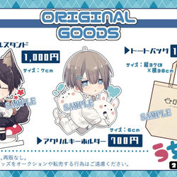 This is a pixiv picture whose title is 本日発売開始！！！.