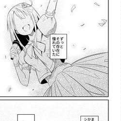 This is a pixiv picture whose title is きらりが武内Pにスカウトされる話と後日談【同人再録】.