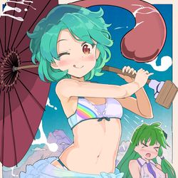 This is a pixiv picture whose title is サマー小傘サンシャイン2021.
