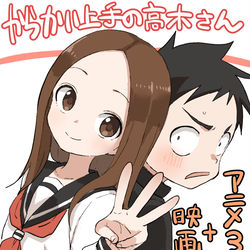 This is a pixiv picture whose title is 宣伝.