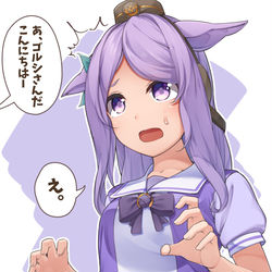 This is a pixiv picture whose title is ゴルシの頭のアレの存在感を身をもって知るマックイーン.