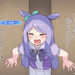 This is a pixiv picture whose title is 壁の隙間に挟まるマックイーン.