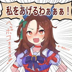 This is a pixiv picture whose title is バレンタインチョコ作りに失敗し最後の手段として自らを捧げるキング.