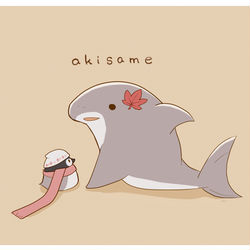 This is a pixiv picture whose title is 秋サメ.