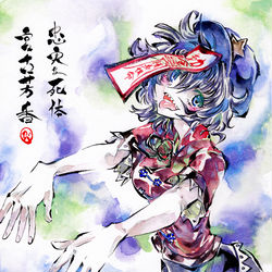 This is a pixiv picture whose title is 宮古芳香.