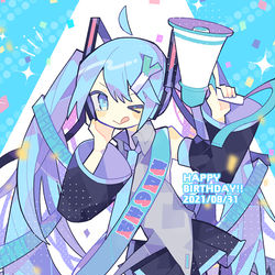 This is a pixiv picture whose title is ばーすでい.