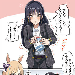 This is a pixiv picture whose title is 樫本理事長代理vsフタ.