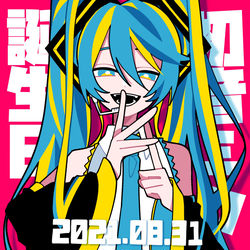 This is a pixiv picture whose title is HatsuneMiku 14th.