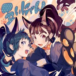 This is a pixiv picture whose title is ごいにゃんこ.