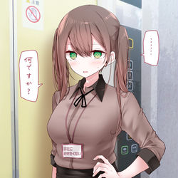 This is a pixiv picture whose title is ツインテでの出勤を命じられたOLちゃん.