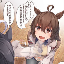 This is a pixiv picture whose title is またなんかやらかしたタキオンさん.