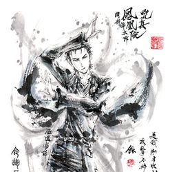 This is a pixiv picture whose title is 【極道畫師】鳳凰院凶真.