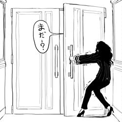 This is a pixiv picture whose title is 確定演出できない理事長代理.