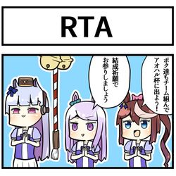 This is a pixiv picture whose title is お参り.