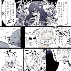 This is a pixiv picture whose title is オベキャス.