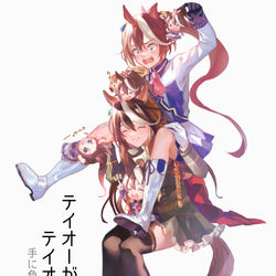 This is a pixiv picture whose title is ﾜｹﾜｶﾝﾅｲﾖ!.
