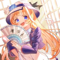 This is a pixiv picture whose title is 理事長ッ！.