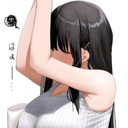 This is a pixiv picture whose title is 電車で帰宅するお疲れな先生.