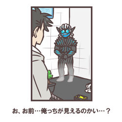This is a pixiv picture whose title is 明日いよいよ新ライダー！.