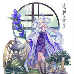 This is a pixiv picture whose title is 竜胆茶屋.
