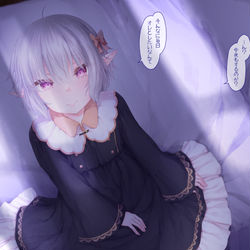 This is a pixiv picture whose title is エルフにひどいことした悪徳商人.