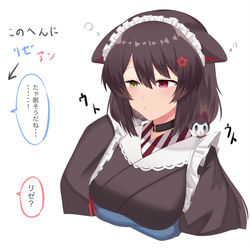 This is a pixiv picture whose title is あくび.