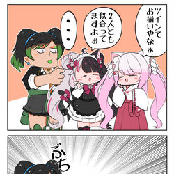 This is a pixiv picture whose title is ツインテール.