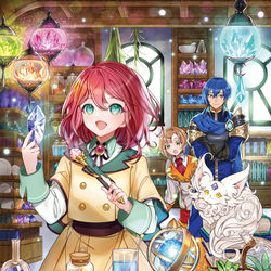 This is a pixiv picture whose title is 追放されたハズレ聖女はチートな魔導具職人でした.