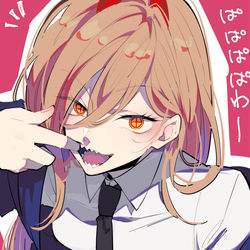 This is a pixiv picture whose title is ぱぱぱぱわー.