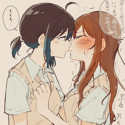 This is a pixiv picture whose title is 綾音と彩乃。キスする5秒前.