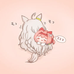 This is a pixiv picture whose title is ハヤヒデのふかふかヘアーで寝ちゃうウララ.
