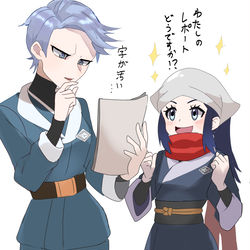 This is a pixiv picture whose title is アルセウス落書き.
