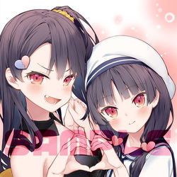 This is a pixiv picture whose title is 夢のダブル妹すぺしゃる.