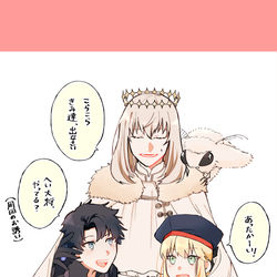 This is a pixiv picture whose title is 第二再臨姿の躍動トリオとブランカ嬢.