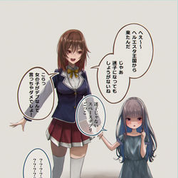 This is a pixiv picture whose title is 今も昔も皇女を困惑させる騎士.