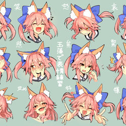 This is a pixiv picture whose title is キャス狐表情練習.