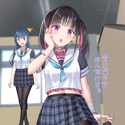 This is a pixiv picture whose title is 「最近よく一緒にいる女は誰なのぉ？」.