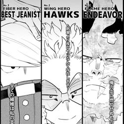 This is a pixiv picture whose title is ENDEAVOR vs HAWKS vs BESTJEANIST.