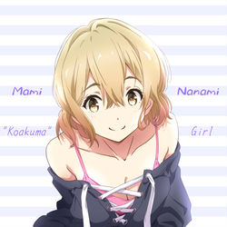 This is a pixiv picture whose title is 彼女お借りします_20.