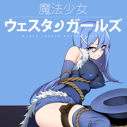 This is a pixiv picture whose title is 【製作中】魔法少女ウェスタンガールズ　漫画版第7話前編.