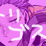 This is a pixiv picture whose title is トリゴスまとめ.