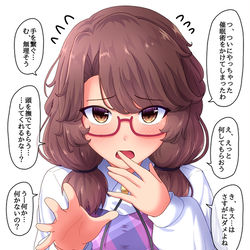 This is a pixiv picture whose title is 超能力少女の葛藤.