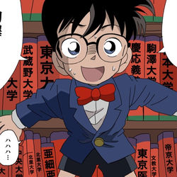 This is a pixiv picture whose title is 本棚に赤本しか置いてなかったコナン.